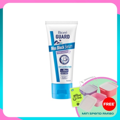 BIORE BIORE GUARD Mos Block Serum Fresh Lavender 100g