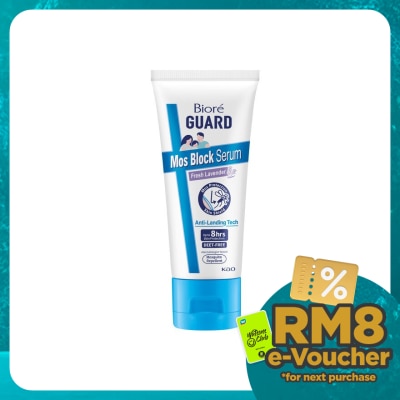 BIORE BIORE GUARD Mos Block Serum Fresh Lavender 100g