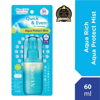 BIORE UV Aqua Rich Aqua Protect Mist 60ml