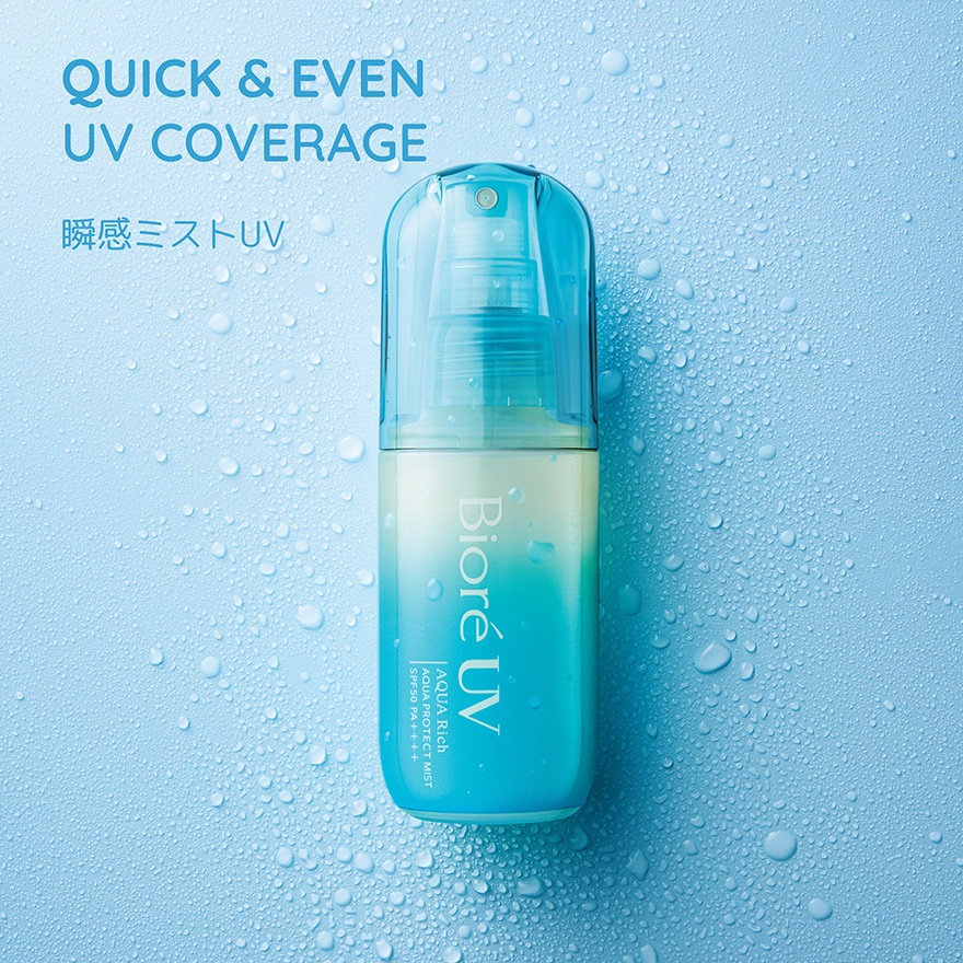 UV Aqua Rich Aqua Protect Mist 60ml image