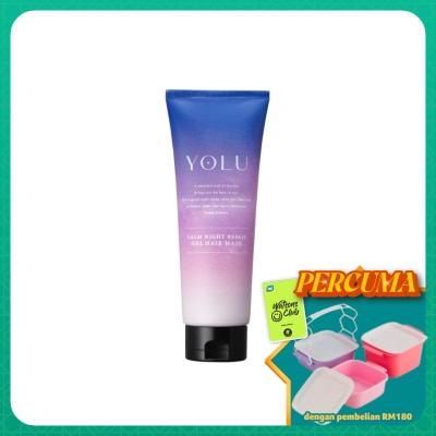 YOLU - Calm Night Repair Gel Hair Mask 145g