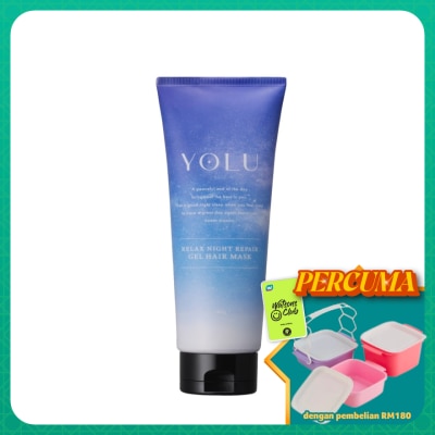 YOLU - Relax Night Repair Gel Hair Mask 145g