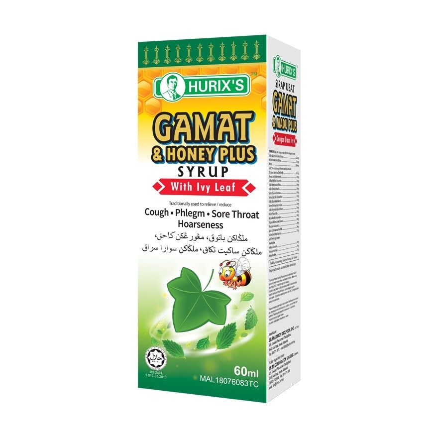 Sirap Ubat Gamat & Madu Plus (Dengan Daun Ivy) 60ml