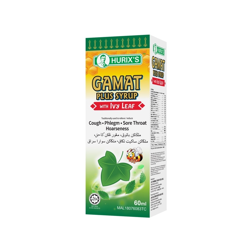 Gamat Plus with Ivy 60ml