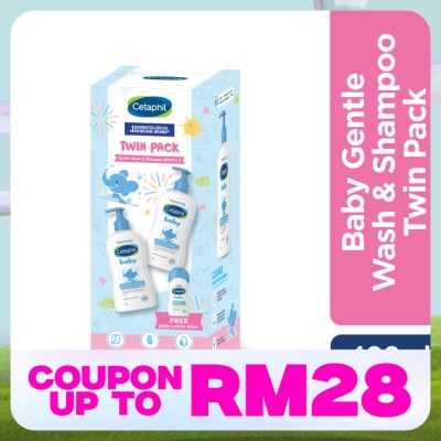 CETAPHIL Gentle Wash & Shampoo 400ml x 2 +  GWP