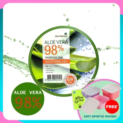 ALO NATURA Aloe Vera 98% Moisture Real Soothing Gel 300ml