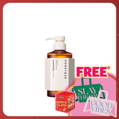 HONEYQUE Deep Repair Honey Protein Shampoo 450ml
