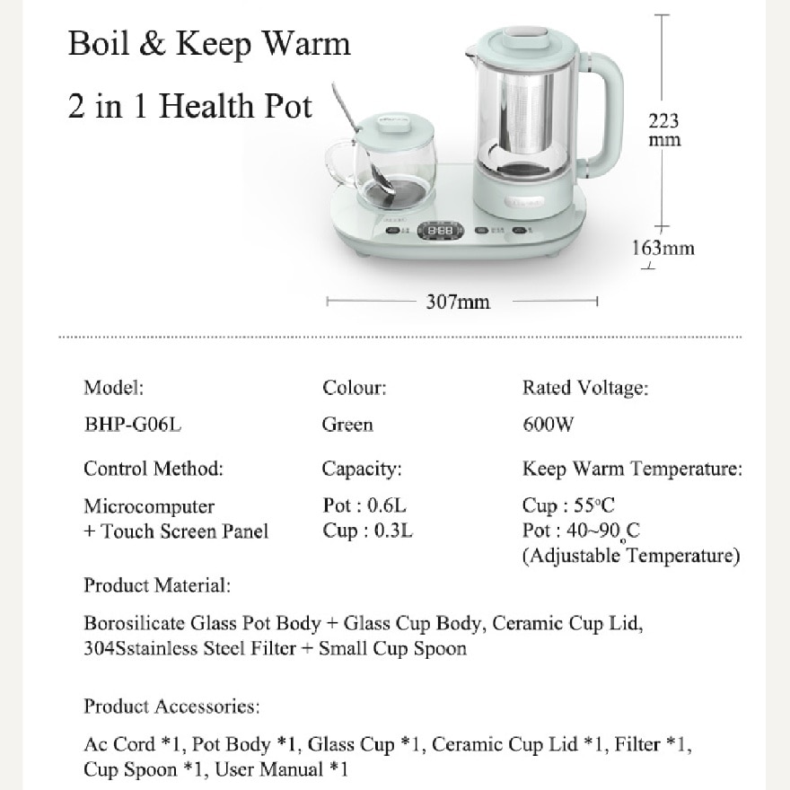 2 In 1 Health Pot Electric Glass Kettle (0.6L & 0.3L) BHP-G06L