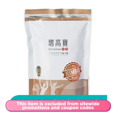 FOOD ART Souperkid Optigrow 26s