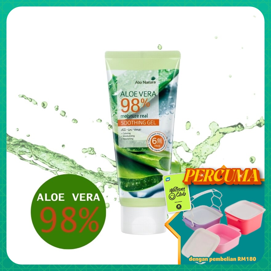Aloe Vera 98% Moisture Real Soothing Gel 150ml