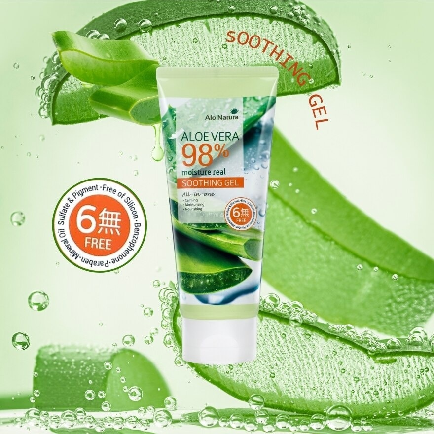 Aloe Vera 98% Moisture Real Soothing Gel (Calming, Moisturising & Norishing) 150ml