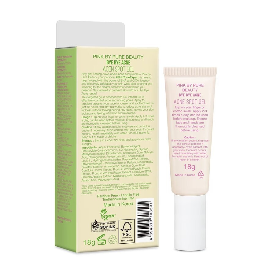 Bye Bye Acne Spot Gel 18G image