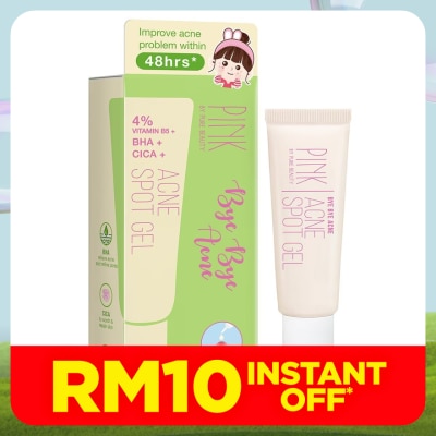 PINK BY PURE BEAUTY Bye Bye Acne Spot Gel 18G