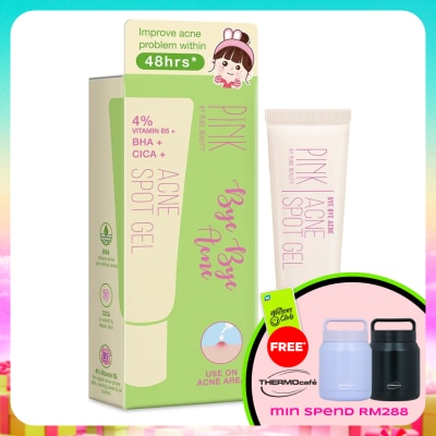 PINK BY PURE BEAUTY - Bye Bye Acne Spot Gel 18G