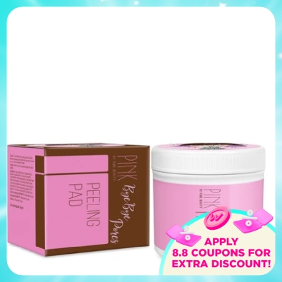 PINK BY PURE BEAUTY - Bye Bye Pores Peeling Pad 70s