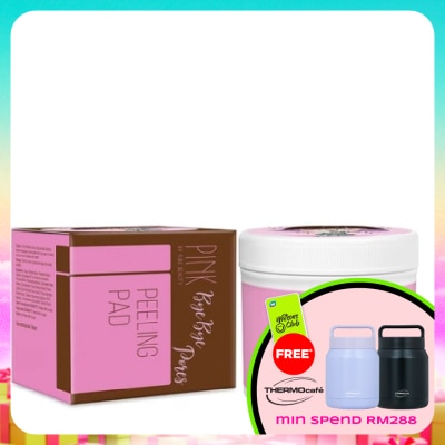 PINK BY PURE BEAUTY - Bye Bye Pores Peeling Pad 70s