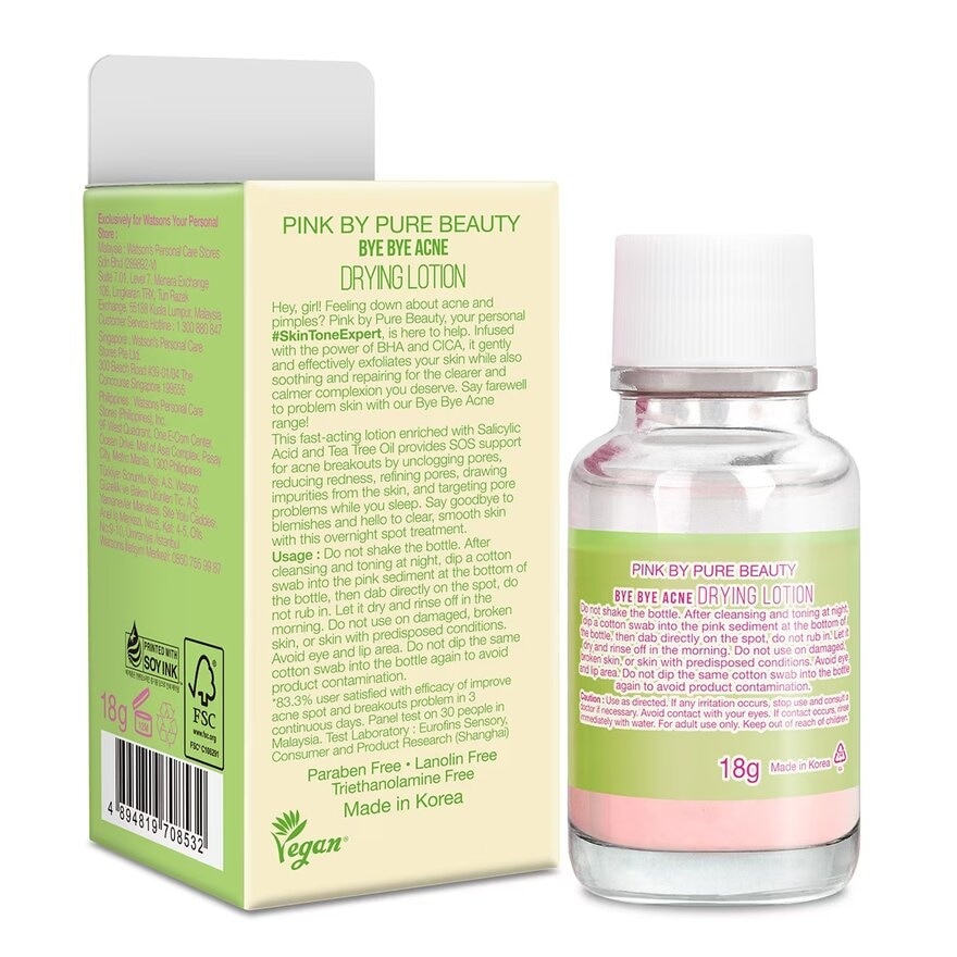 Bye Bye Acne Drying Lotion 18G