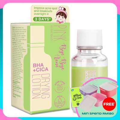 PINK BY PURE BEAUTY Bye Bye Acne Drying Lotion 18G