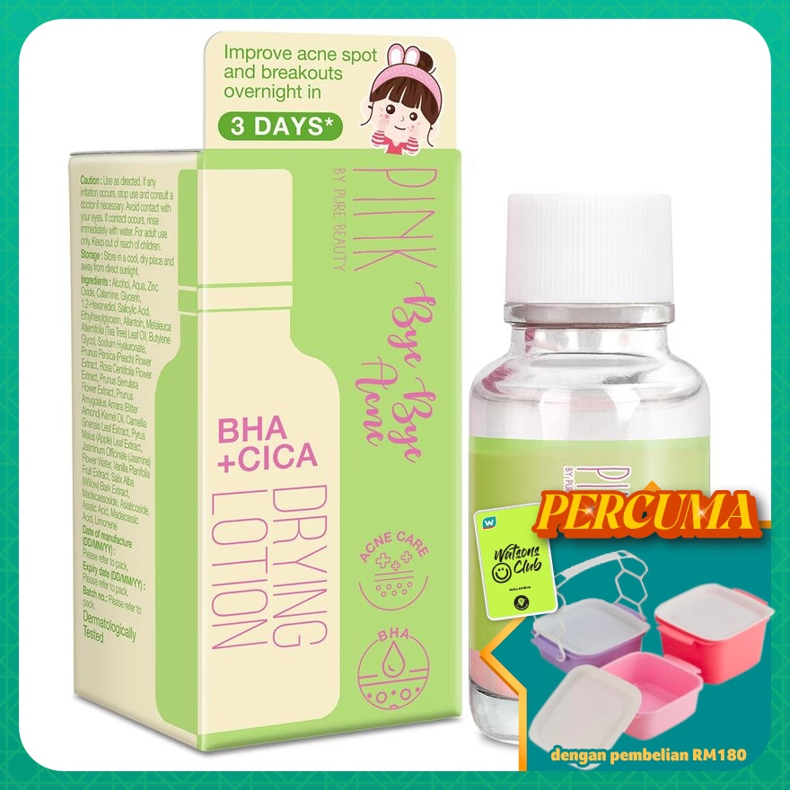 Bye Bye Acne Drying Lotion 18G