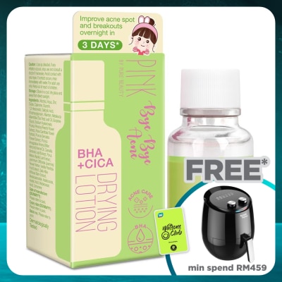 PINK BY PURE BEAUTY Bye Bye Acne Drying Lotion 18G