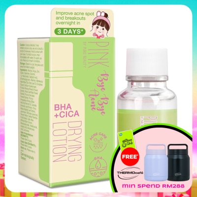 PINK BY PURE BEAUTY - Bye Bye Acne Drying Lotion 18G