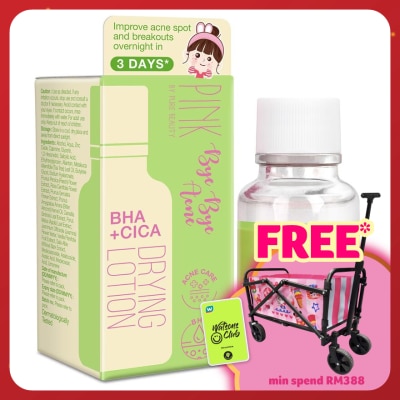 PINK BY PURE BEAUTY Bye Bye Acne Drying Lotion 18G
