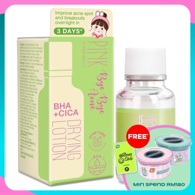 PINK BY PURE BEAUTY Bye Bye Acne Drying Lotion 18G
