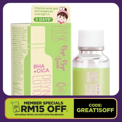 PINK BY PURE BEAUTY Bye Bye Acne Drying Lotion 18G