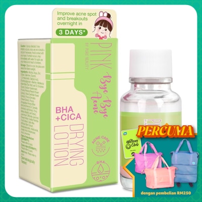 PINK BY PURE BEAUTY Bye Bye Acne Drying Lotion 18G