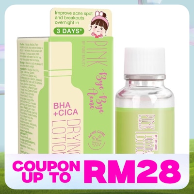 PINK BY PURE BEAUTY Bye Bye Acne Drying Lotion 18G