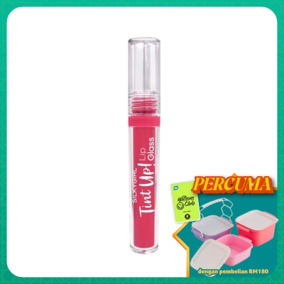 SILKYGIRL - Tint Up! Lip Glass 04 Melon