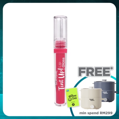 SILKYGIRL Tint Up! Lip Glass 04 Melon