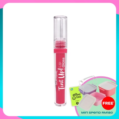 SILKYGIRL Tint Up! Lip Glass 05 Toffee