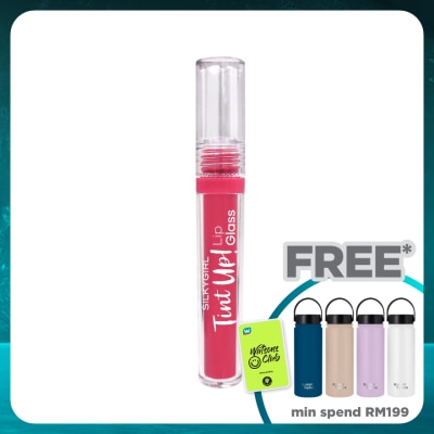 SILKYGIRL Tint Up! Lip Glass 05 Toffee