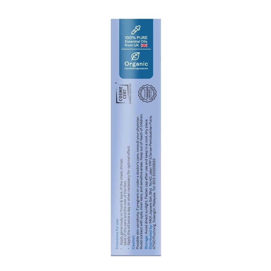 Super Hero Essential Oil Roll On (Baby) 10ml