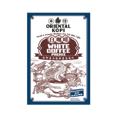 ORIENTAL KOPI - Himalayan Rock Salt White Coffee 38g X 10's
