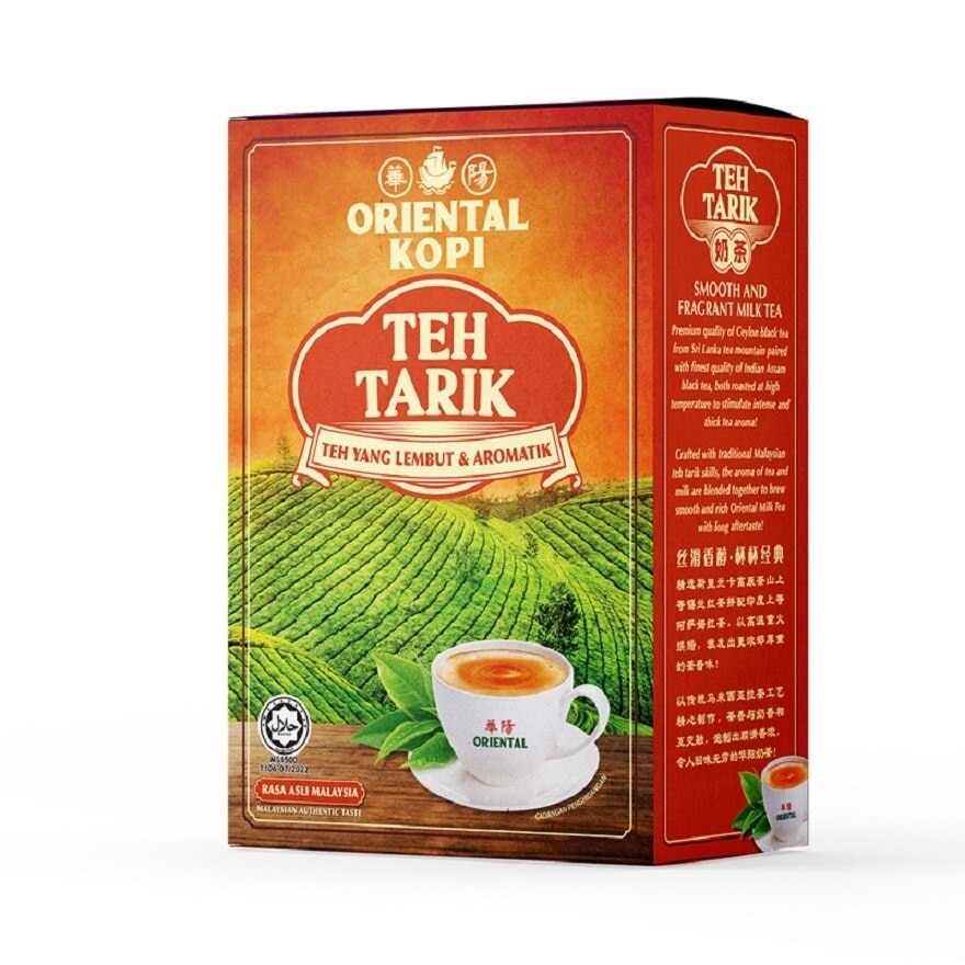 Teh Tarik 40g X 10's