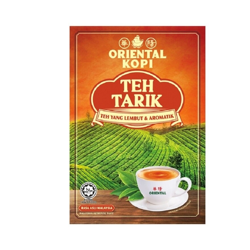 Teh Tarik 40g X 10's