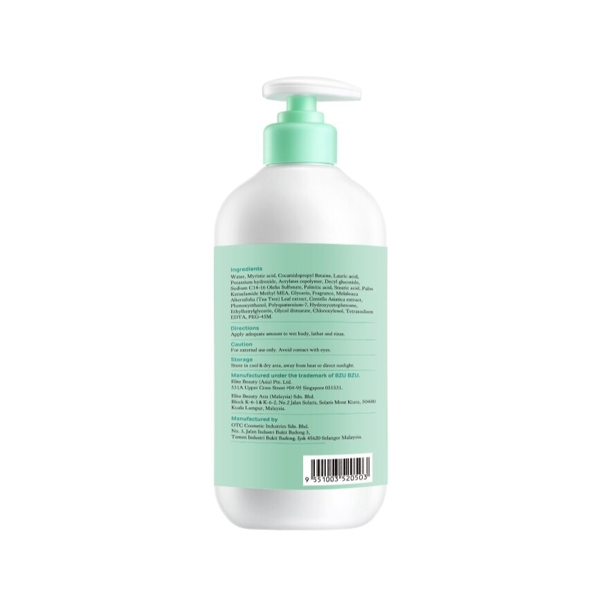 Family Shower Cream Anti-bacterial 800ml