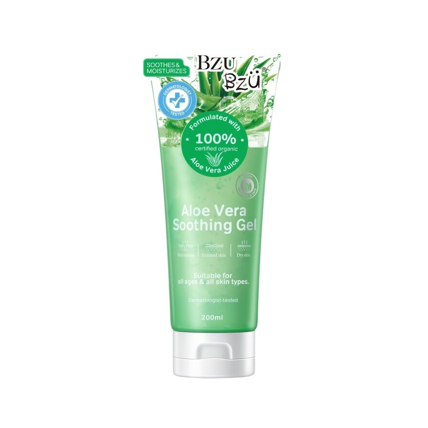 Aloe Vera Soothing Gel 200ml