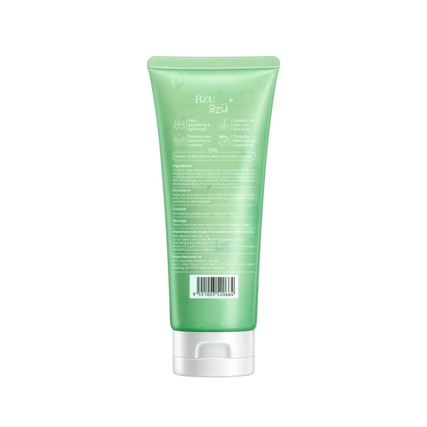 Aloe Vera Soothing Gel 200ml