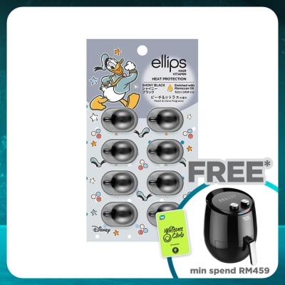 ELLIPS Hair Vitamin Disney Donald Shiny Black 8's