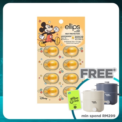 ELLIPS Hair Vitamin Disney Mickey Smooth & Shiny 8's
