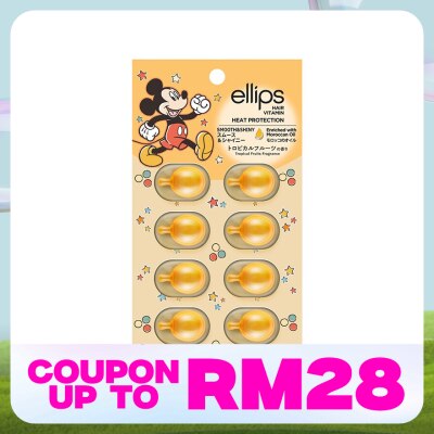 ELLIPS Hair Vitamin Disney Mickey Smooth & Shiny 8's