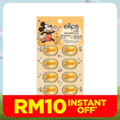 ELLIPS Hair Vitamin Disney Mickey Smooth & Shiny 8's