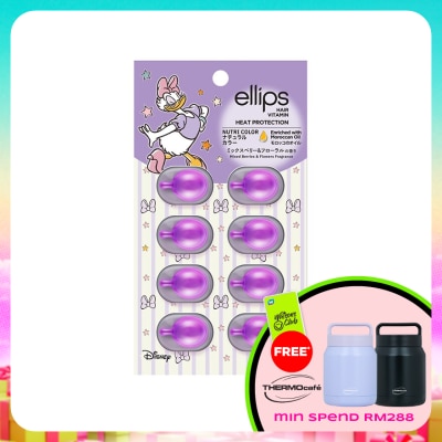 ELLIPS - Hair Vitamin Disney Daisy Nutri Color 8's