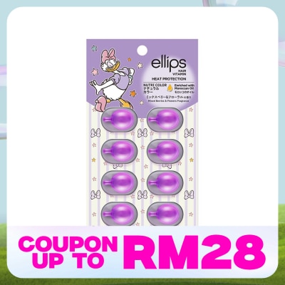 ELLIPS Hair Vitamin Disney Daisy Nutri Color 8's