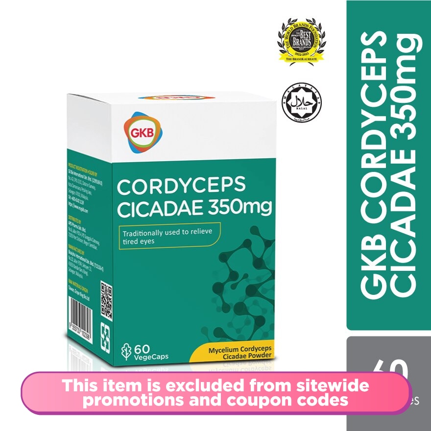 Cordyceps Cicadae 60s