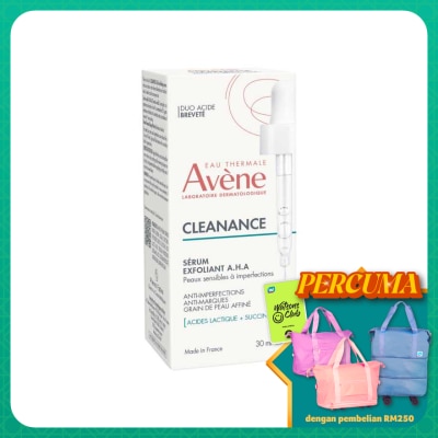 AVENE Cleanance AHA Exfoliating Serum 30ml