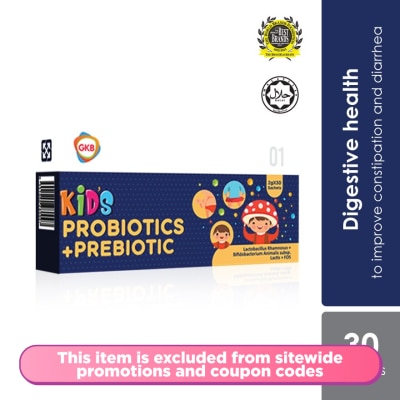 GKB Kids Prebiotics Plus Probiotics 30s